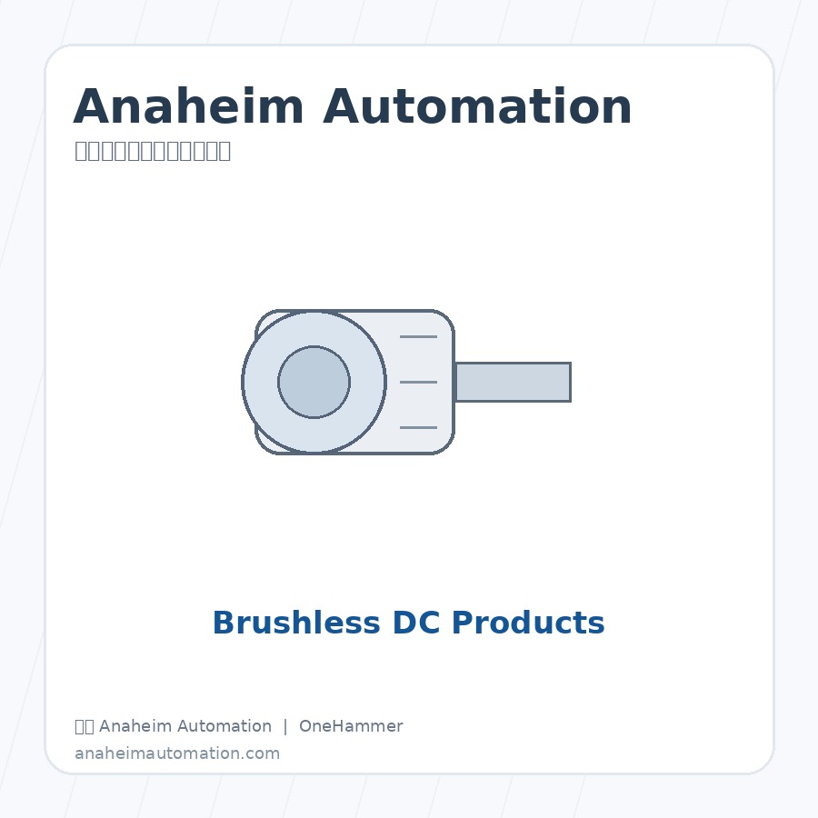 美国 Anaheim Automation Gearboxes 运动控制产品与自动化组件，元锤OneHammer 提供中国客户选型、报价与技术支持
