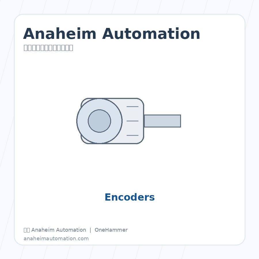 美国 Anaheim Automation AC Products 运动控制产品与自动化组件，元锤OneHammer 提供中国客户选型、报价与技术支持