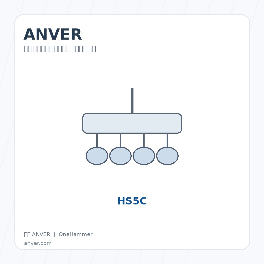 美国 ASI Imaging LS-50 Linear Stage 显微镜自动化平台与运动控制系统，元锤OneHammer 提供中国客户选型、报价与技术支持
