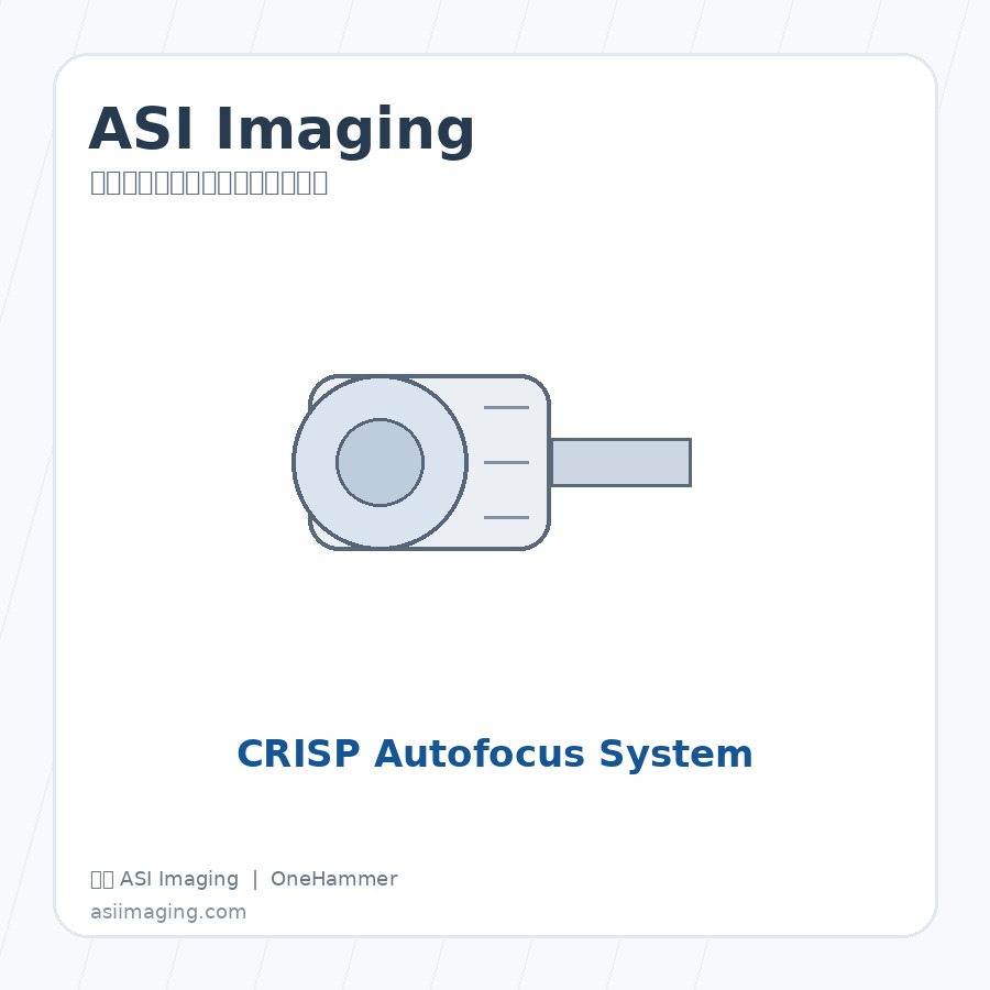 美国 ASI Imaging RAMM 美国 ASI Imaging RAMM 显微镜自动化平台与运动控制系统,元锤OneHammer 提供中国客户选型、报价与技术支持