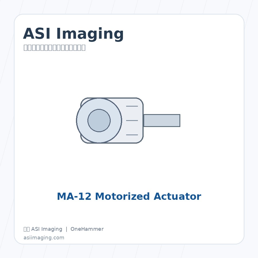 美国 ASI Imaging MPPI-3 Pressure Injector 美国 ASI Imaging MPPI-3 Pressure Injector 显微镜自动化平台与运动控制系统,元锤OneHammer 提供中国客户选型、报价与技术支持