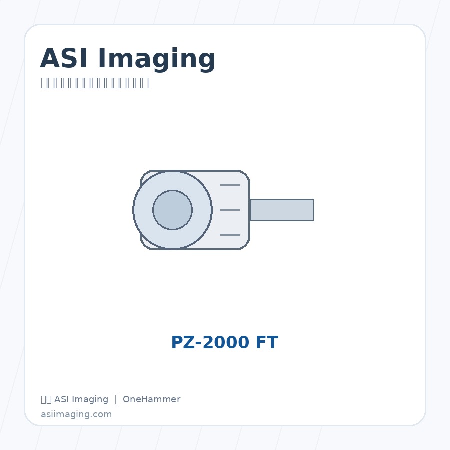 美国 ASI Imaging MS-2000 XYZ Automated Stage 美国 ASI Imaging MS-2000 XYZ Automated Stage 显微镜自动化平台与运动控制系统,元锤OneHammer 提供中国客户选型、报价与技术支持