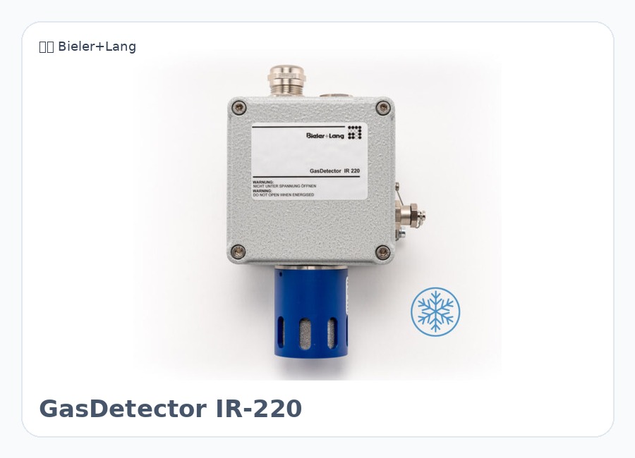 德国 Bieler+Lang GasDetector IR-220 工业气体检测器 气体泄漏报警器 气体检测变送器