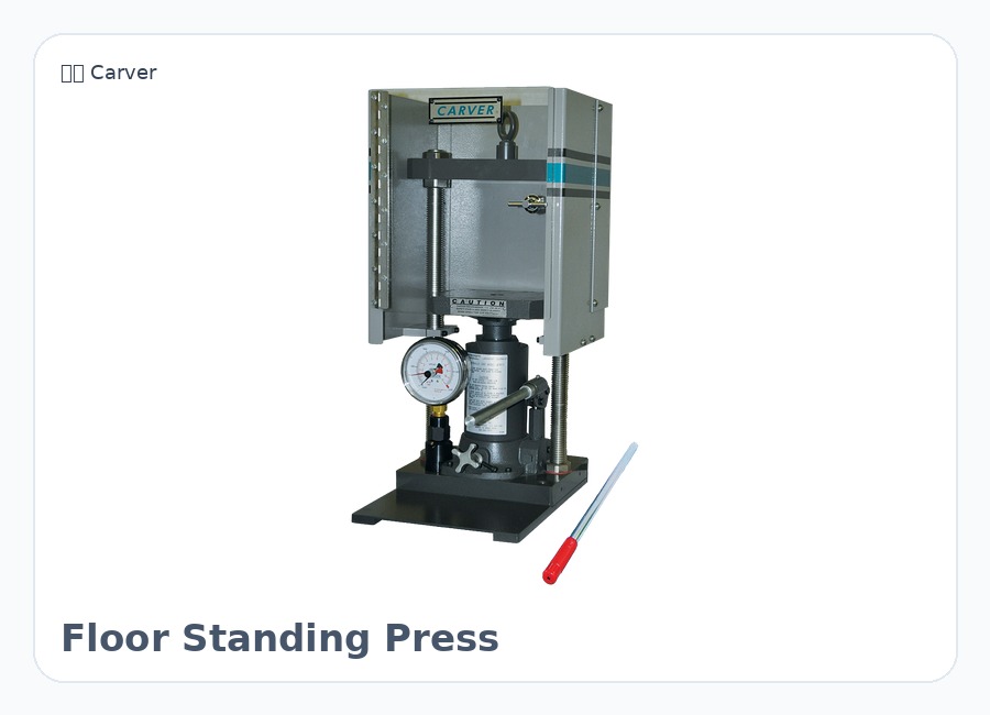 美国 Carver Floor Standing Press 实验室液压压片机 热压机 样品制备压片机