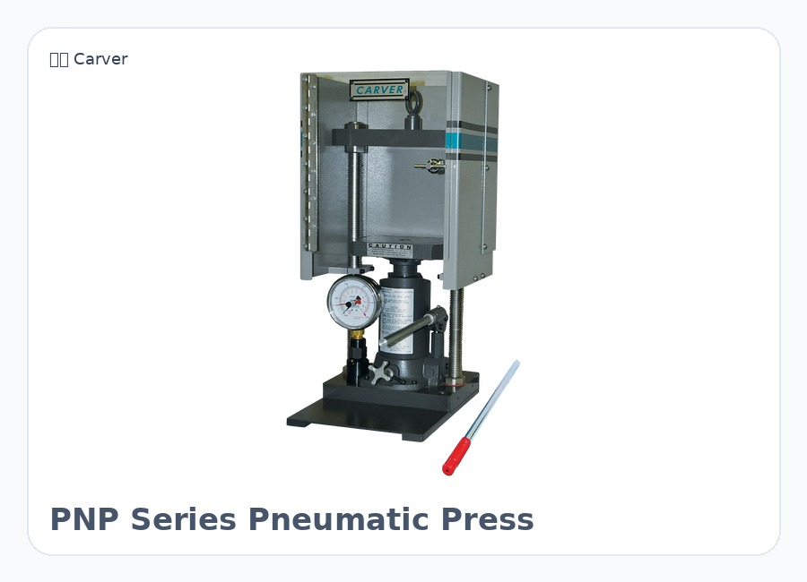 美国 Carver PNP Series Pneumatic Press 实验室液压压片机 热压机 样品制备压片机
