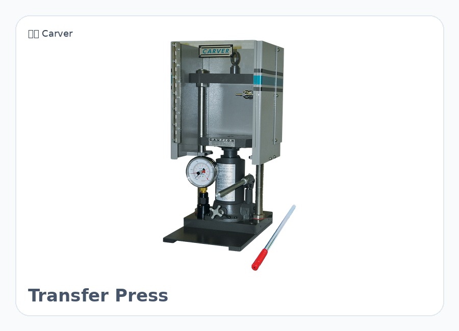 美国 Carver Transfer Press 实验室液压压片机 热压机 样品制备压片机