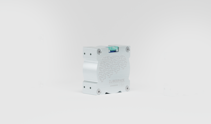 南非 CubeSpace CW1200 航天级反作用轮，SmallSat 姿态控制，CubeSpace 中国代理 元锤OneHammer