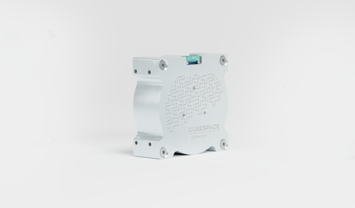 南非 CubeSpace CW5000 航天级反作用轮，SmallSat 姿态控制，CubeSpace 中国代理 元锤OneHammer