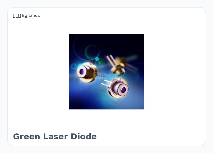 加拿大 Egismos Green Laser Diode 激光模块与相机模组 激光二极管 测距模块 AI相机模组