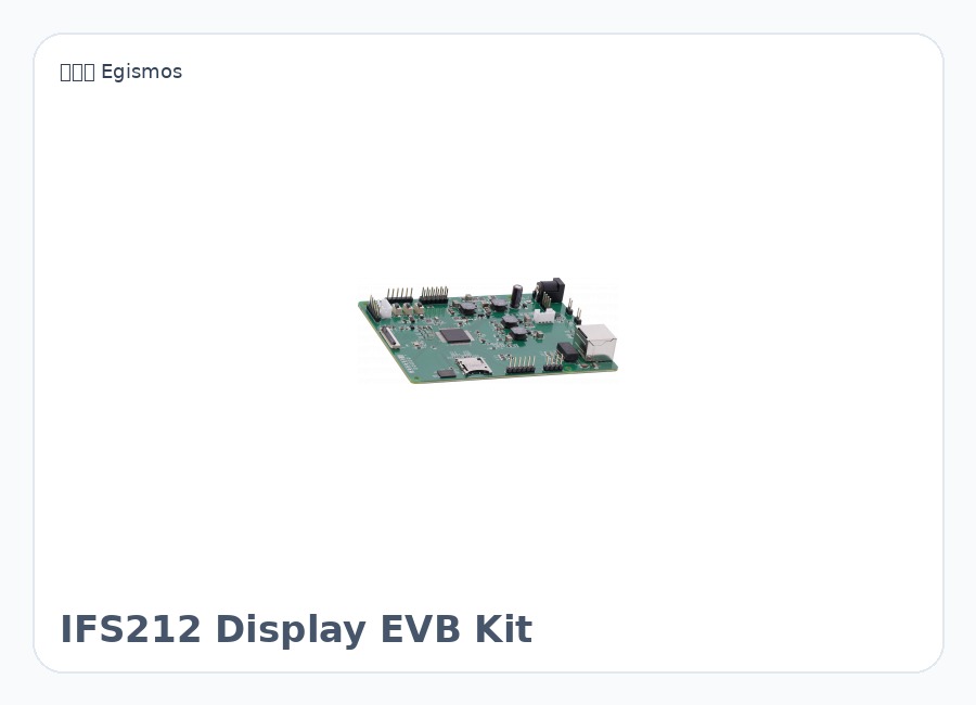 加拿大 Egismos IFS212 Display EVB Kit 激光模块与相机模组 激光二极管 测距模块 AI相机模组