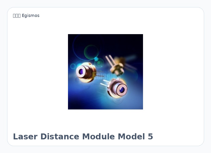 加拿大 Egismos Laser Distance Module Model 5 激光模块与相机模组 激光二极管 测距模块 AI相机模组