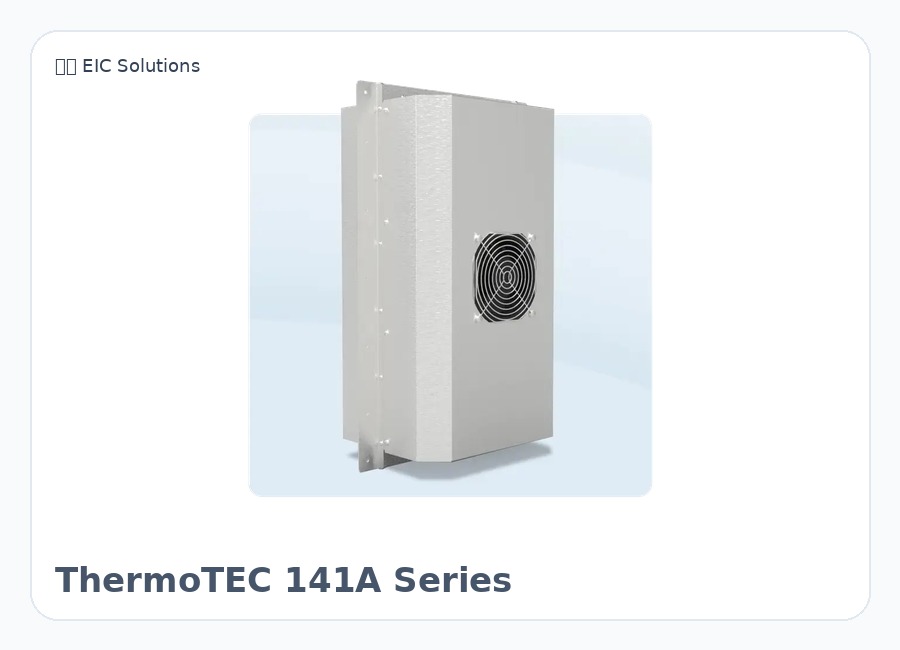 美国 EIC Solutions ThermoTEC 141A Series 工业机柜热电空调 机柜空调 热电制冷器 电子设备冷却