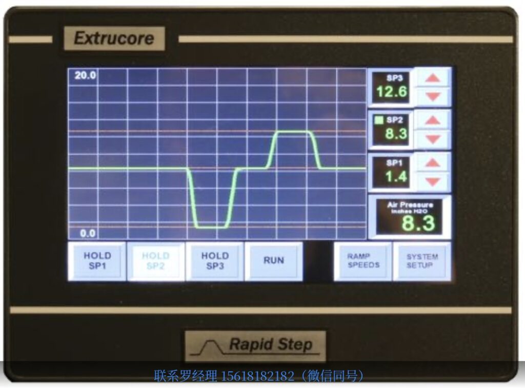 美国 Extrucore LumenAir Rapid-Step 变径/锥形微管挤出空气源 元锤科技 OneHammer Tech 中国供应