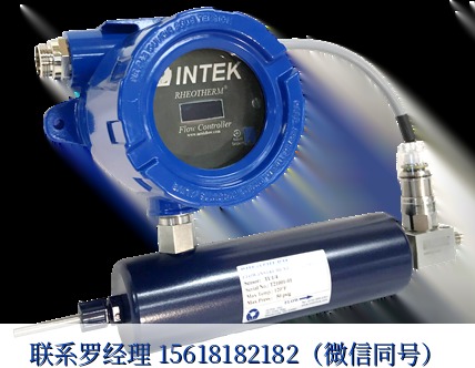 管道式流量传感器