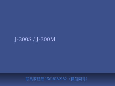 韩国 Jisico J-300S / J-300M 强制对流干燥箱 元锤科技 OneHammer Tech 中国供应