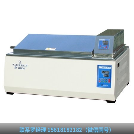 Jisico 韩国实验室仪器