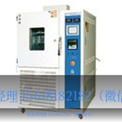 韩国 Jisico J-RHC Series 恒温恒湿箱 元锤科技 OneHammer Tech 中国供应