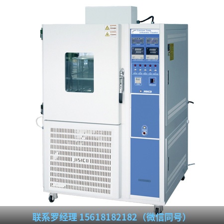 Jisico J-RHC Series 恒温恒湿箱