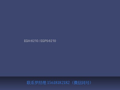美国 Kimball Physics EGH-6210 / EGPS-6210 高能电子枪系统 元锤OneHammer OneHammer Tech 中国供应
