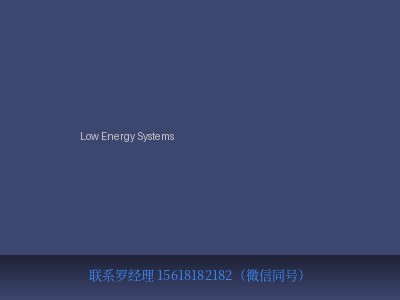 美国 Kimball Physics Low Energy Systems 低能电子枪系统 元锤OneHammer OneHammer Tech 中国供应