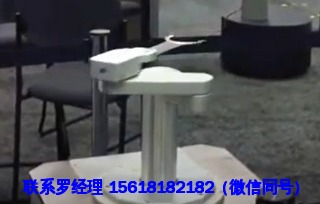 Logosol h3 robot