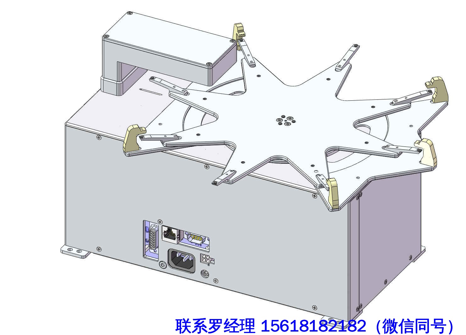 Logosol logosol custom prealigners