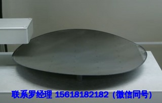 Logosol logosol prealigner for warped wafers