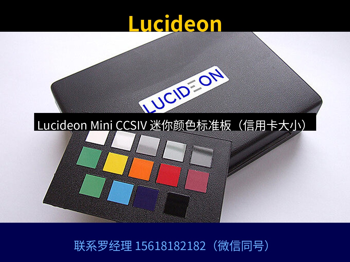 Mini CCSIV 标准板