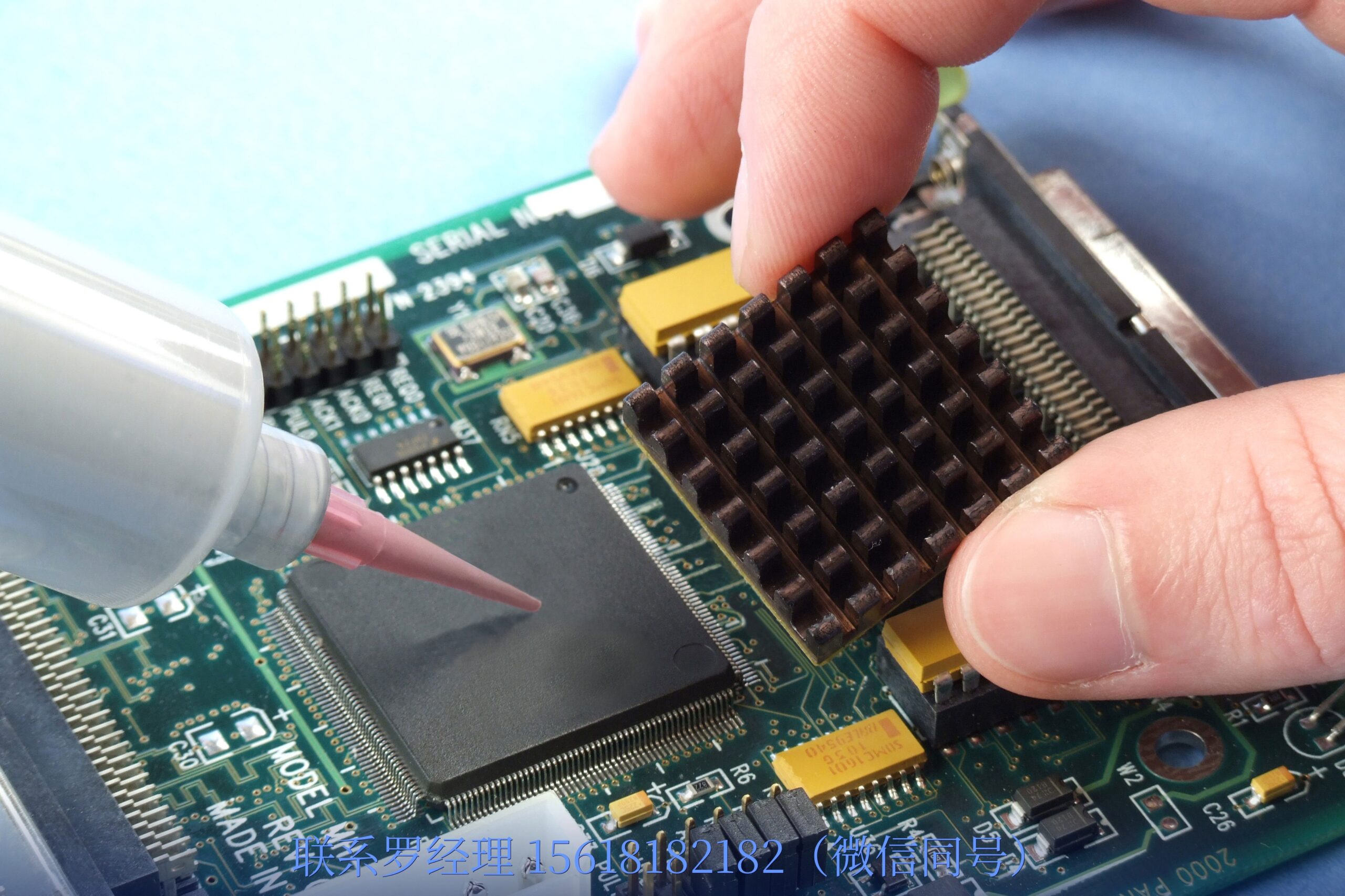 美国 Master Bond Thermally Conductive Epoxy Adhesives 导热环氧胶 元锤科技 OneHammer Tech 中国供应