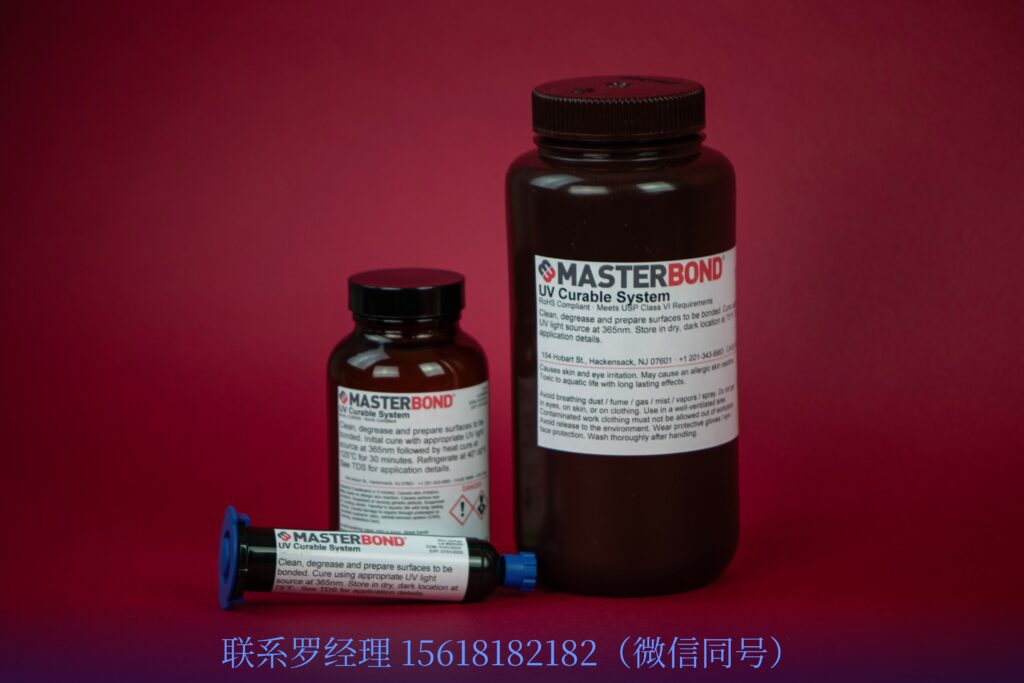 美国 Master Bond UV Adhesives UV固化胶 元锤科技 OneHammer Tech 中国供应