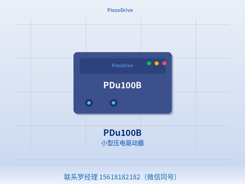PDu100B