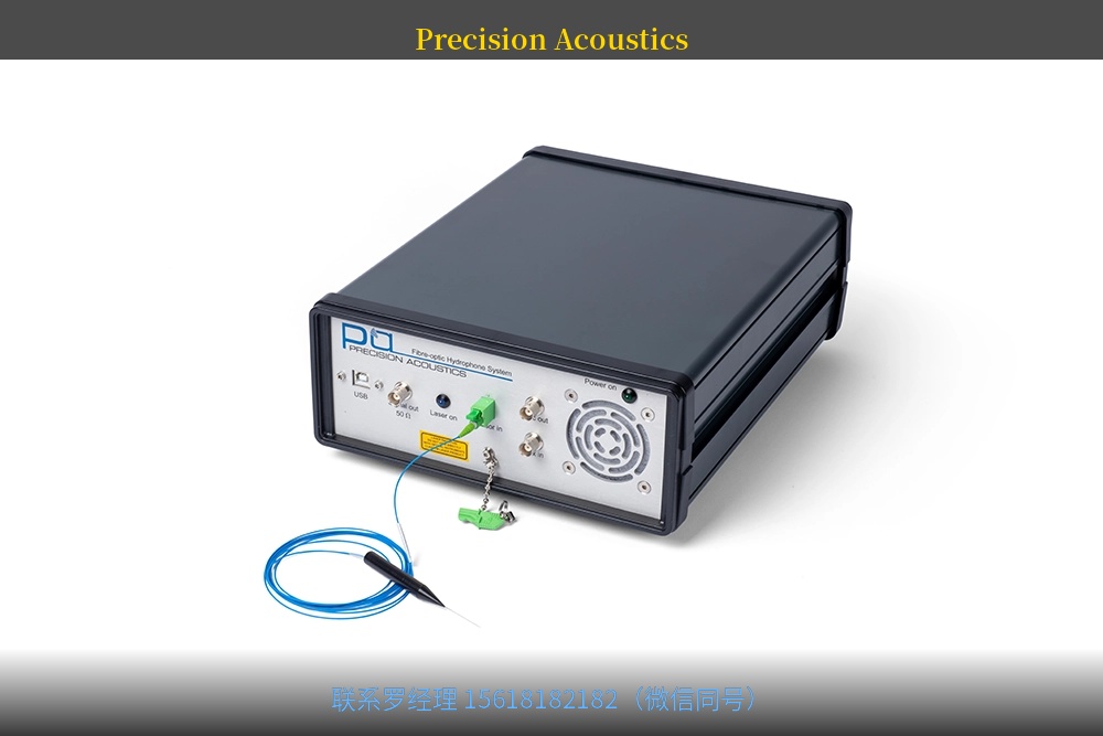 Precision Acoustics 光纤水听器系列 联系罗经理 15618182182（微信同号）