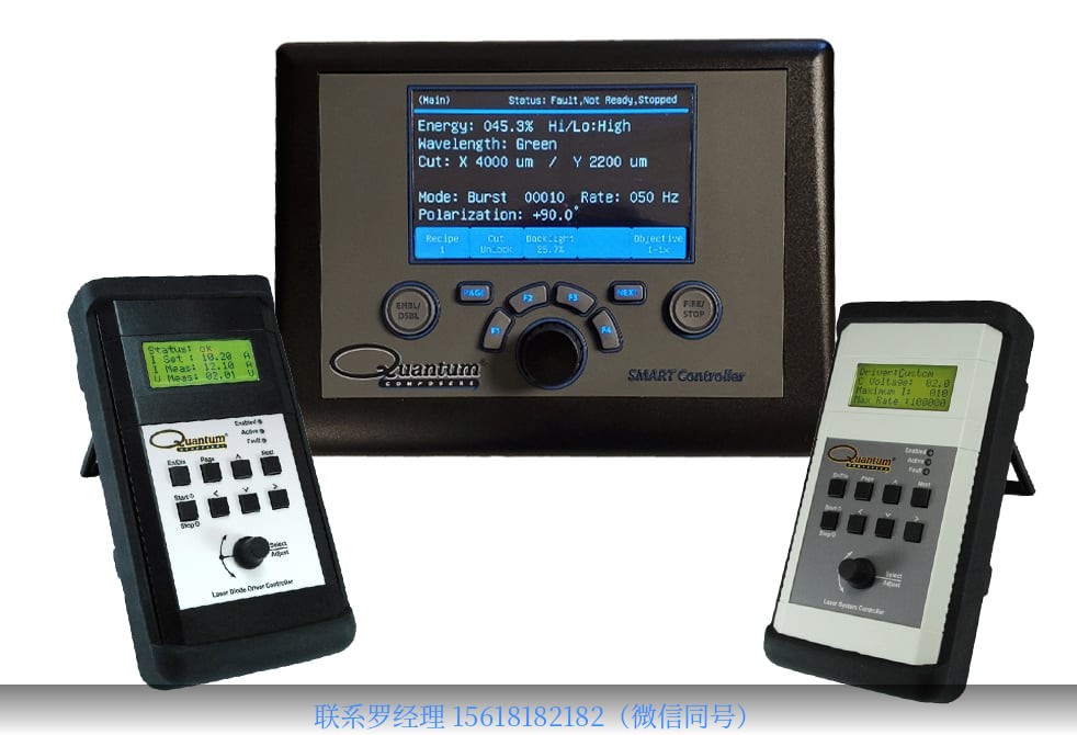 美国 Quantum Composers Laser Controllers 激光系统控制器 元锤OneHammer OneHammer Tech 中国供应