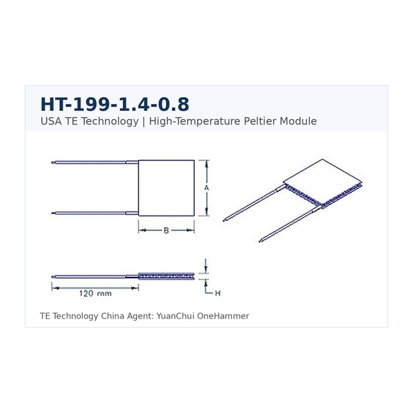 美国 TE Technology HT-199-1.4-0.8 耐高温热电致冷片 元锤OneHammer