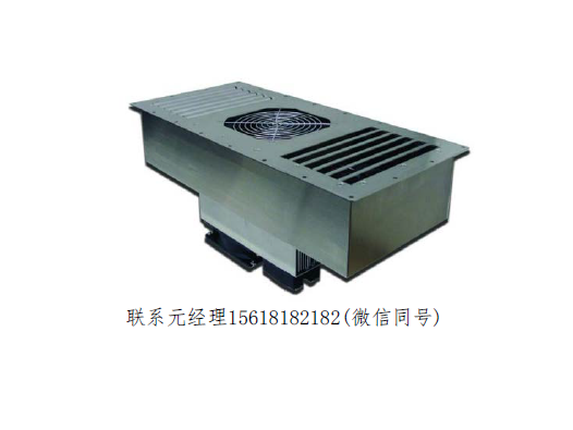 TECA IHP-690系列热电空调 工业机柜温控应用 元锤科技 onehammertech