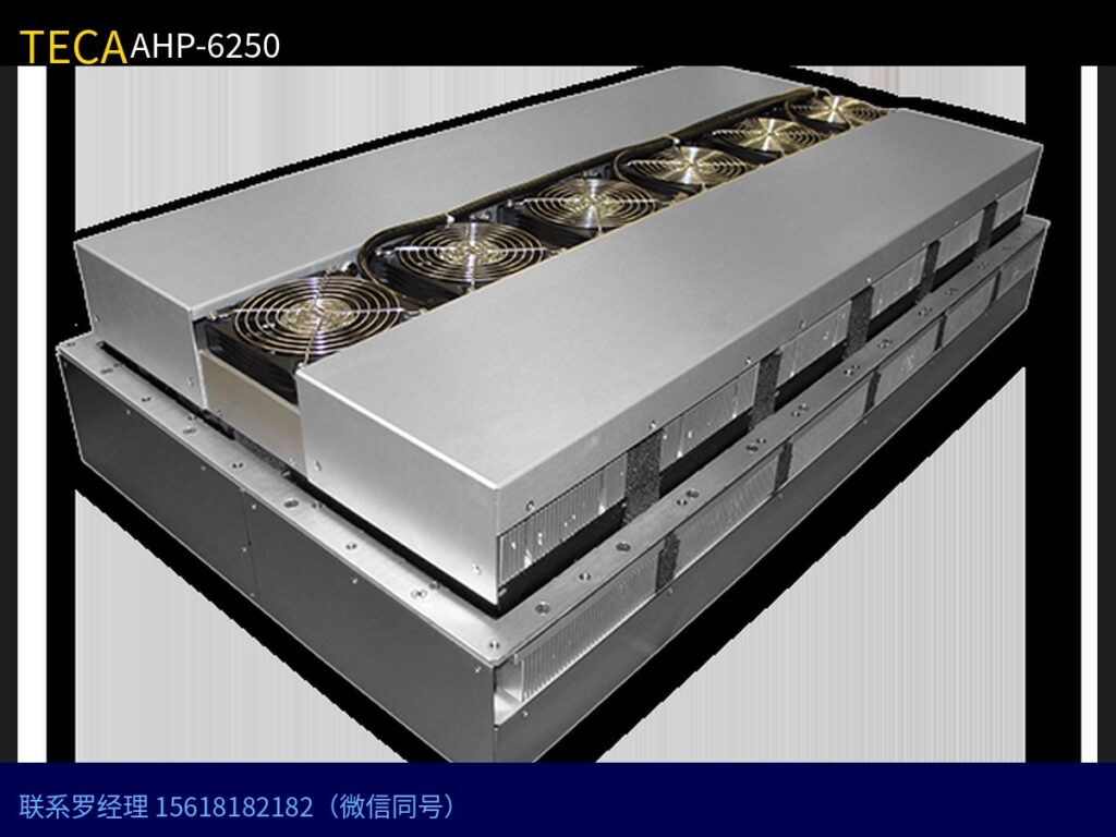 TECA AHP-6250 联系罗经理 15618182182（微信同号）