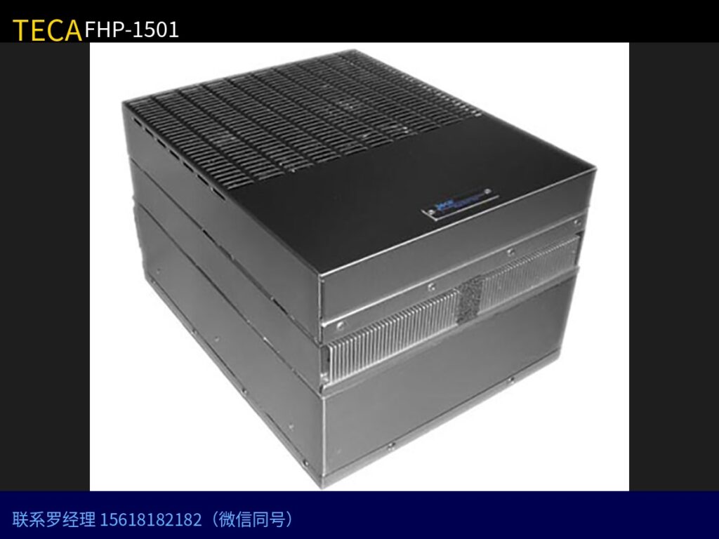 TECA FHP-1501 联系罗经理 15618182182（微信同号）