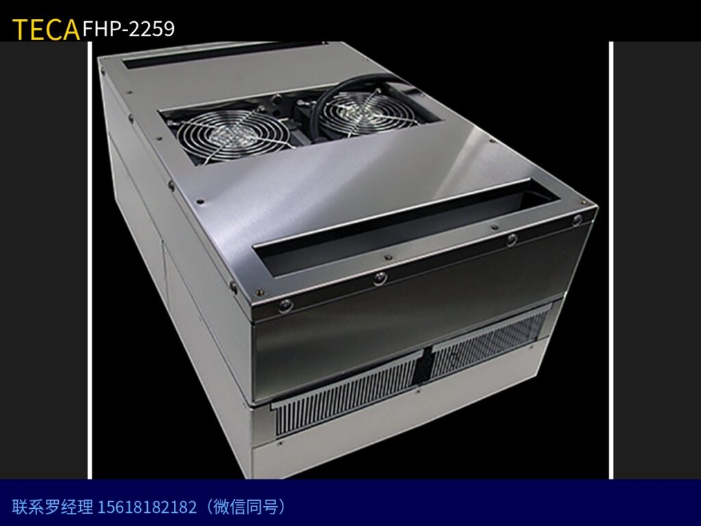 TECA FHP-2259 联系罗经理 15618182182（微信同号）