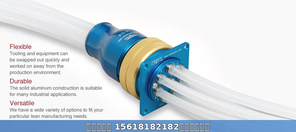 Multi-Tube Connectors