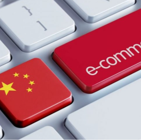元锤科技 onehammertech.com 进口科学仪器代理 进口仪器供应商