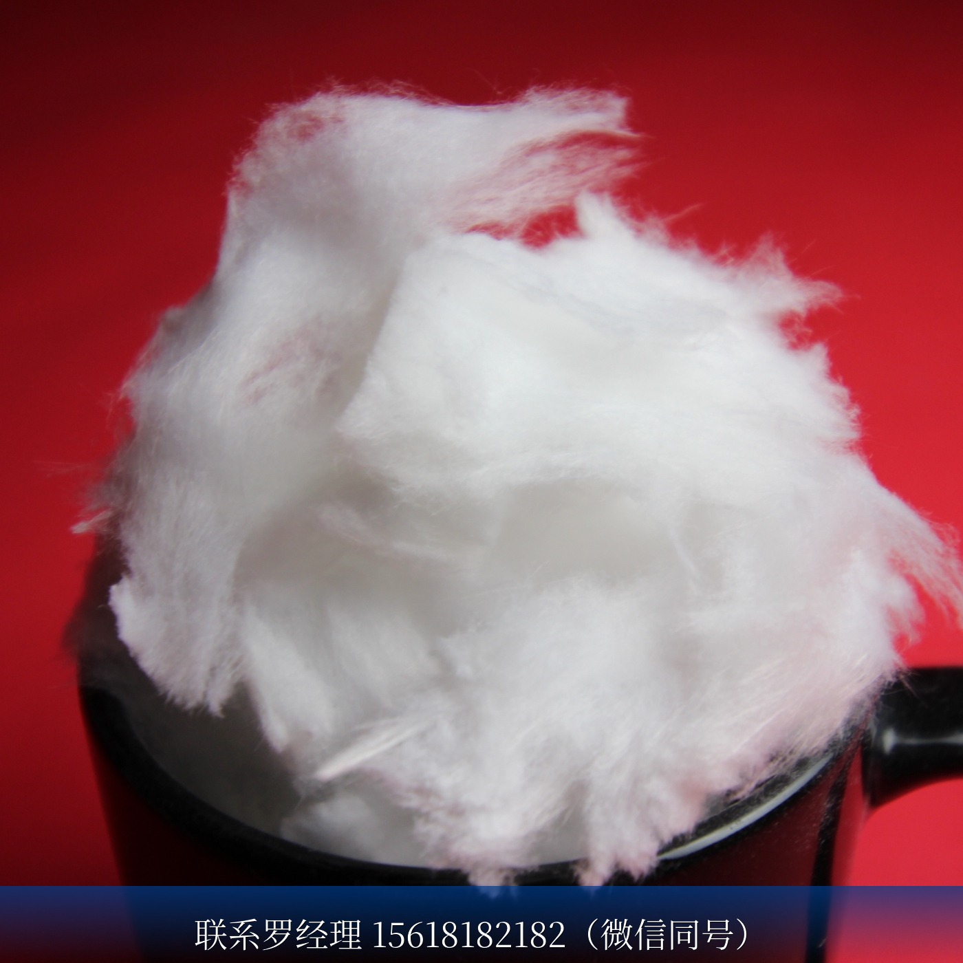 ALBF 氧化铝散纤维