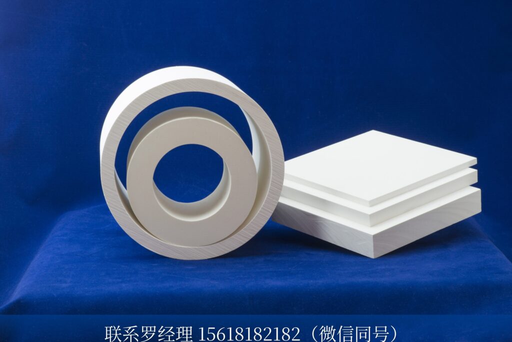 美国 Zircar Zirconia Rigid Materials 氧化锆刚性隔热材料 元锤科技 OneHammer Tech 中国供应